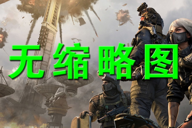 探险角色扮演类/幻想新国度2/中文/本体+最新补丁/ 【NSP】_游戏下载 单机游戏